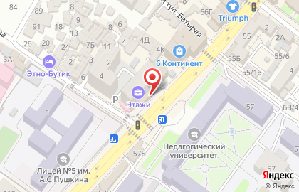 Кафе Voda на карте