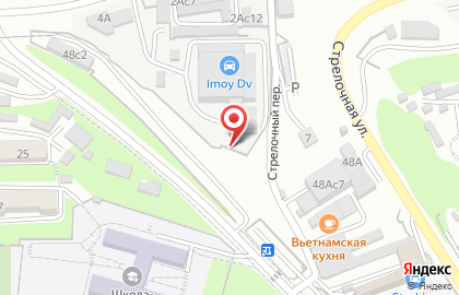 Компания Сигнал в Первореченском районе на карте