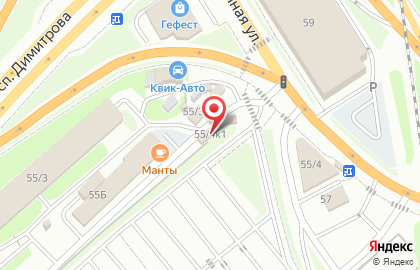 Отдел по продаже гелиевых шаров на карте