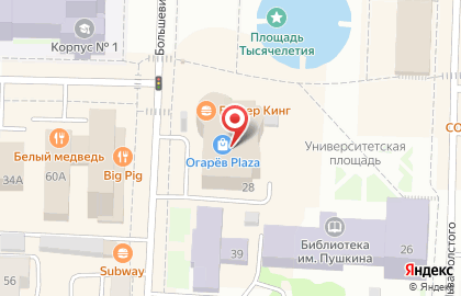 Студия депиляции SAHAR&VOSK на улице Б.Хмельницкого на карте