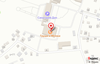 Банкетный зал Дон на карте