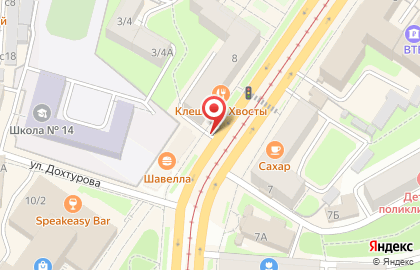 Брандмауэры от Парадигма на проспекте Гагарина на карте