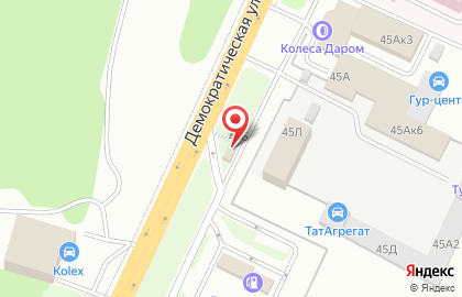 Крут Салют на Демократической улице на карте