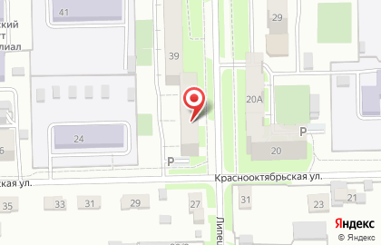 Магазин Пивзавоз на карте