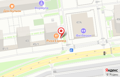 Заведение итальянской и японской кухни Пицца Экспресс на улице Газовиков на карте