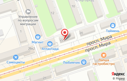 Бюро дизайна на карте