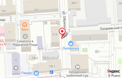 Авиаэкспорт на карте