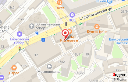 Кафе "Елоховское Подворье" на карте