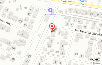 Строительная компания Nova на Звенигородской улице на карте