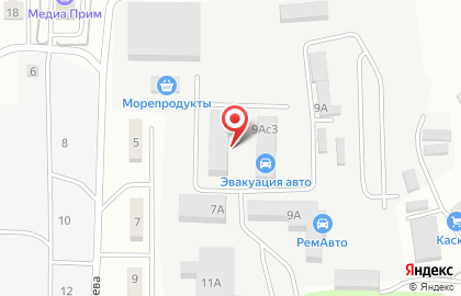 Автосервис Ссср в переулке Куйбышева на карте
