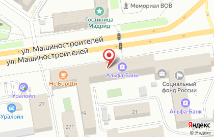 Урал24 на карте