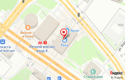 Сервисный центр Pedant.ru в ТЦ Река на карте