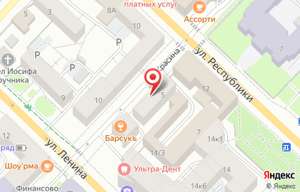 Федеральная автошкола Перекрёсток на карте