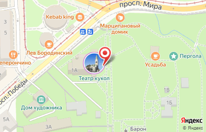 Калининградский областной театр кукол на карте