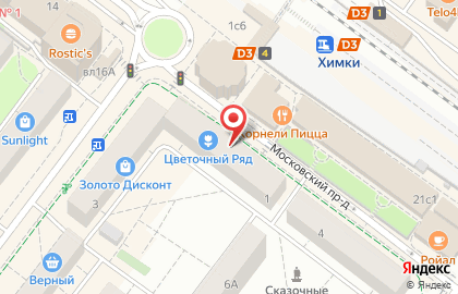 Научный центр молекулярно-генетических исследований Днком в Москве на карте