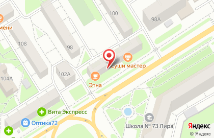 Химчистка-прачечная Ромашка на Ямской улице на карте