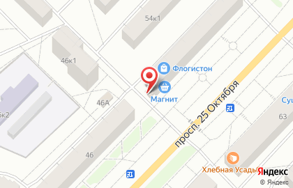 Киоск по ремонту обуви и изготовлению ключей в Санкт-Петербурге на карте