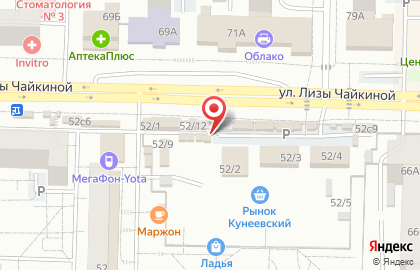Фирменный магазин разливного пива Pragold на улице Лизы Чайкиной на карте