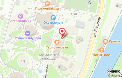 Твоя столовая на карте