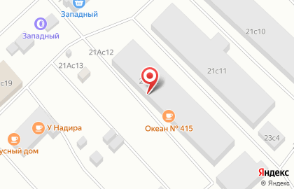 Оптово-розничный магазин Витамин на карте