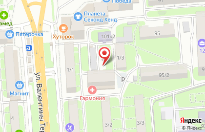 Магазин женской одежды на ул. Терешковой, 1/2 на карте