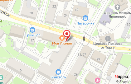 Банк ПСБ на улице Некрасова на карте