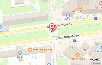 Тефа на улице 50-летия ВЛКСМ на карте