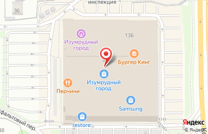 Do.Bro Coffee на карте