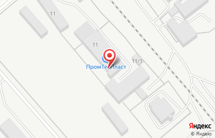 Производственная компания ПромТехПласт на карте