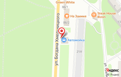 Автомойка в Челябинске на карте