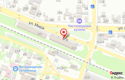 Магазин детских товаров Веселая карусель на улице Ермолова на карте
