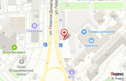 Цветочная лавка Ромашка на карте