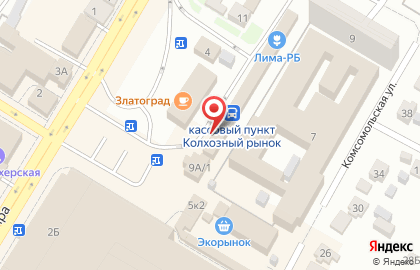 Универсальный магазин на Комсомольской на карте