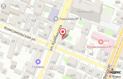 Центр проката и сервиса спортивного оборудования PROSPORT centre на улице Куйбышева на карте
