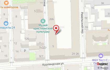 Торгово-сервисная компания Профессиональные строительные системы на карте