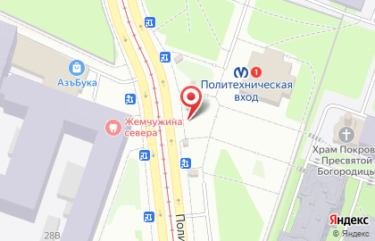 Киоск по продаже печатной продукции Пресса на Политехнической улице на карте