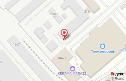 Оптовая фирма Браво на площади Карла Маркса на карте