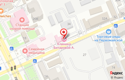 Служба экспресс-доставки City Express на Первомайской улице на карте