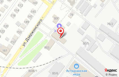 Производственная компания АДЭМАКС на улице Дзержинского на карте