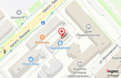 1С-Якутск, ООО, региональный дистрибьютор фирмы 1С по РС(Я) на карте