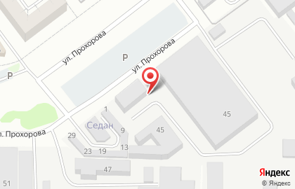 АвтоДок на улице Прохорова на карте