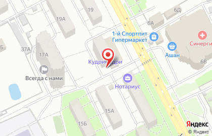 Дом быта в Москве на карте