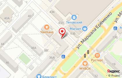 Аптека Социальная аптека на улице Германа Титова на карте