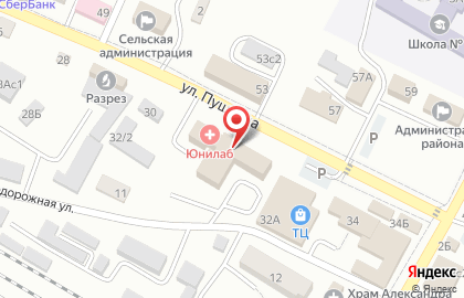 Рандеву Тайм на карте