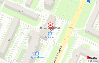 Магазин Двери+ в Вологде на карте