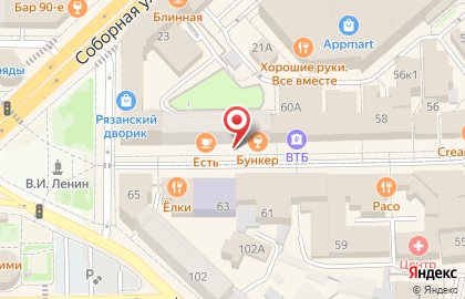 Гастробар Есть на карте