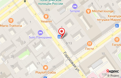 Институт красоты на Гороховой, 6 на карте
