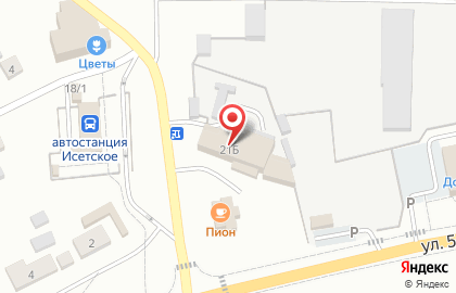 Магазин хозяйственных товаров на улице Механизаторов на карте