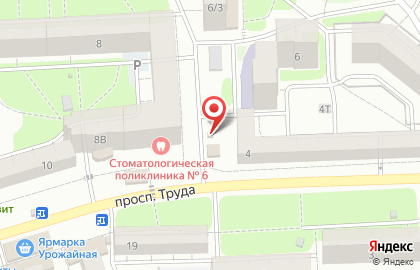 Магазин и киоск Молвест в Коминтерновском районе на карте