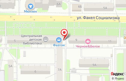 Магазин Пуд на карте